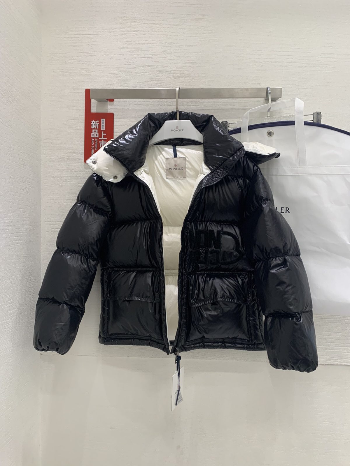 Moncler Abbaye Women Winter Jacket Size 1/M （This product is a discounted item and does not accept returns or exchanges after purchase.） - Image 4