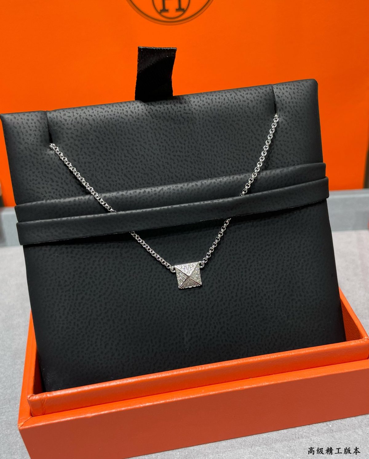 Hermes Necklace - Image 3