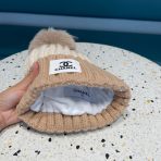 Chanel Knitted Hat - Image 5