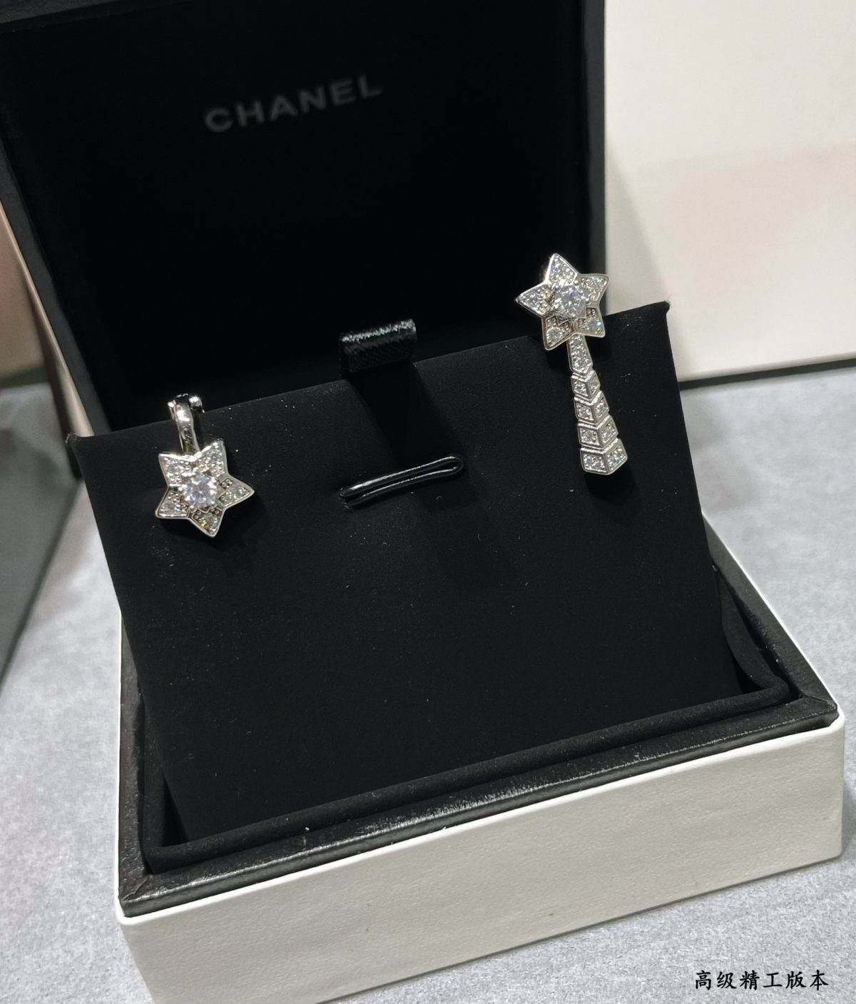 Chanel Earrings - Image 1
