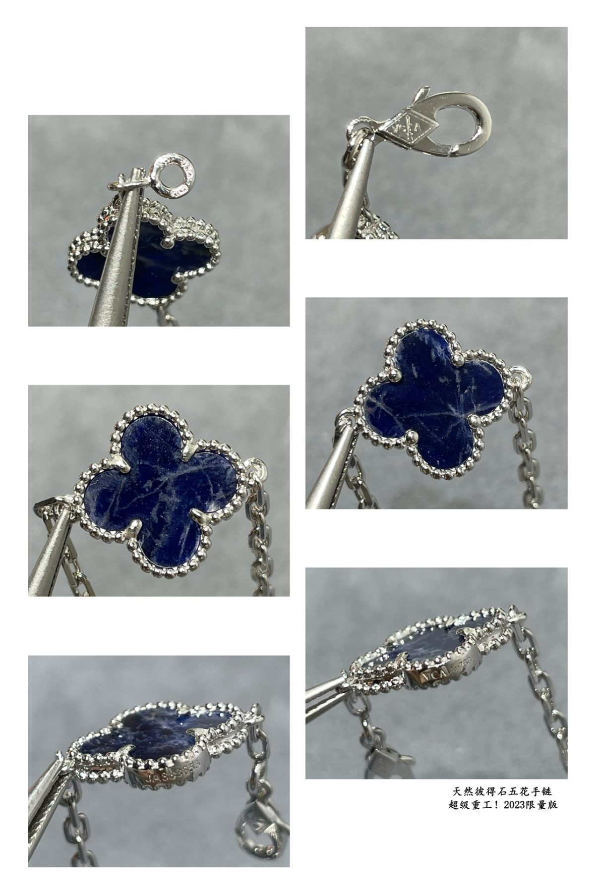 Van Cleef & Arpels Bracelet - Image 4