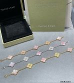 Van Cleef & Arpels Bracelet - Image 2